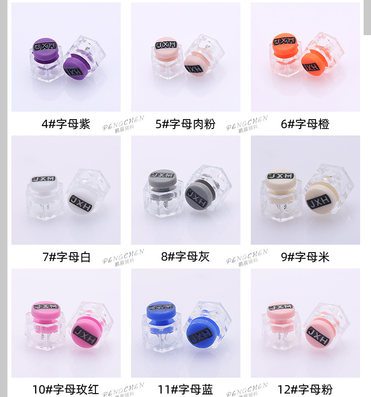详情sku_02.jpg
