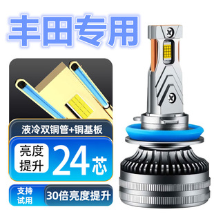 �m���S��05-18��12��13�ϻʹ�led����h�����܇�����F�����b����