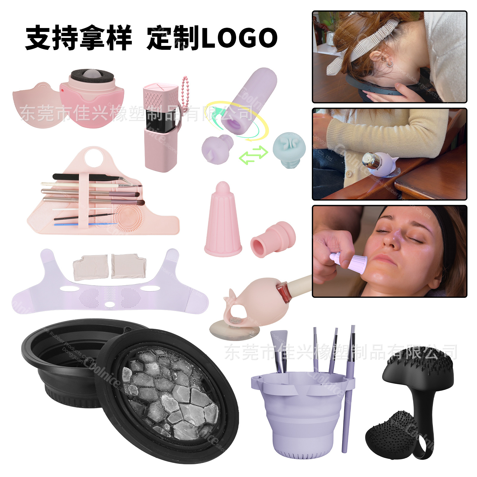 跨境硅胶美妆工具美甲雀斑印章眼妆眼线辅助器化妆刷清洗器涂抹器