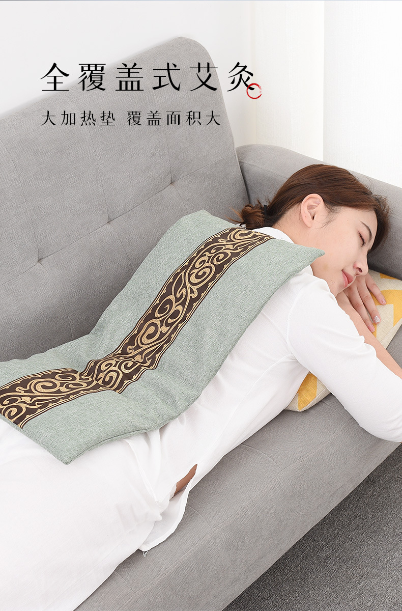 Electric Sea Salt Heat Therapy Bag with Mugwort Warm Compress Pack for Waist and Body Care specifications