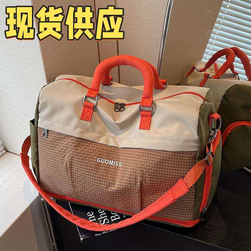 Large-Capacity Travel Bag, Wet and Dry Separation, Swimming Fitness Bag, Expandable Portable Luggage Bag, Portable Short-Distance Boarding Bag