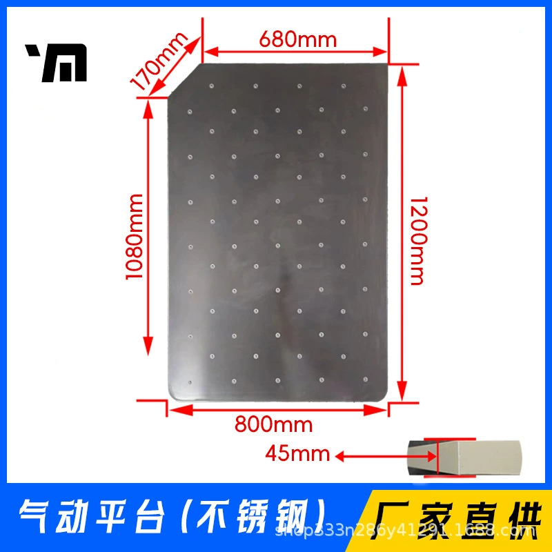 Счетная машина для бумаги Yinmi YM — столешница с воздушной подушкой из нержавеющей стали, износостойкая огнестойкая доска, верстак с воздушной подушкой.