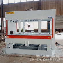 �Lɳ�U�T�䉺�C �����Ƅ�ʽ�pƽ̨Һ���䉺�C �������°剺��C