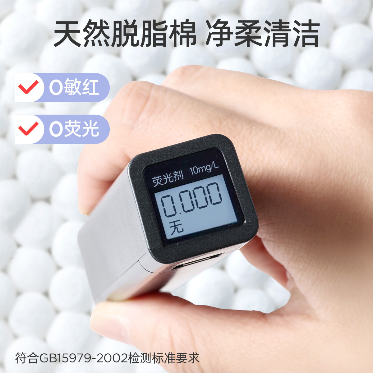 Bábito de algodón especial para bebés recién nacidos para extraer orejas de excremento nasal de dos cabezas para niños para extraer orejas de cuchara de algodón