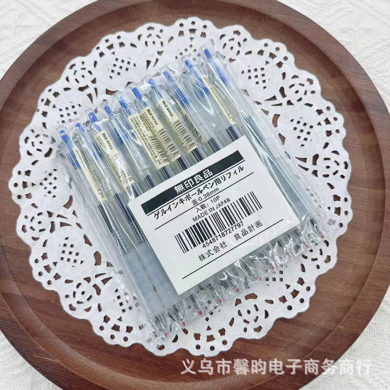 Estilo antiguo pull cover pluma de gel estilo no impreso buen producto pluma de tinta de gel color 10 color estudiante papelería pluma examen pluma de agua