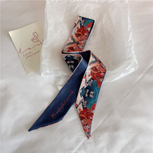 韩版长条小丝巾气质双面绑包包手柄丝带字母飘带装饰小领巾发带