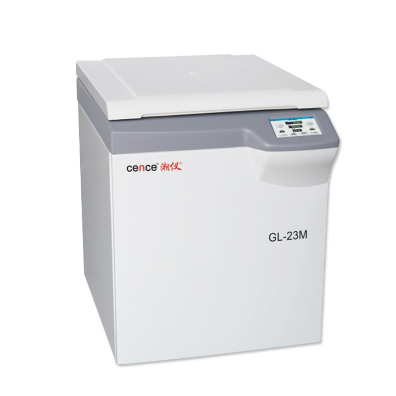 卢湘仪GL-23M型高速冷冻离心机