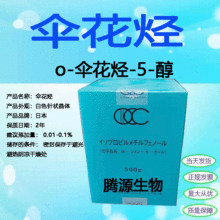 �ձ� ɡ���� qu�� ɡ����-5-�� ��ĩ ��ױƷ�� 500����