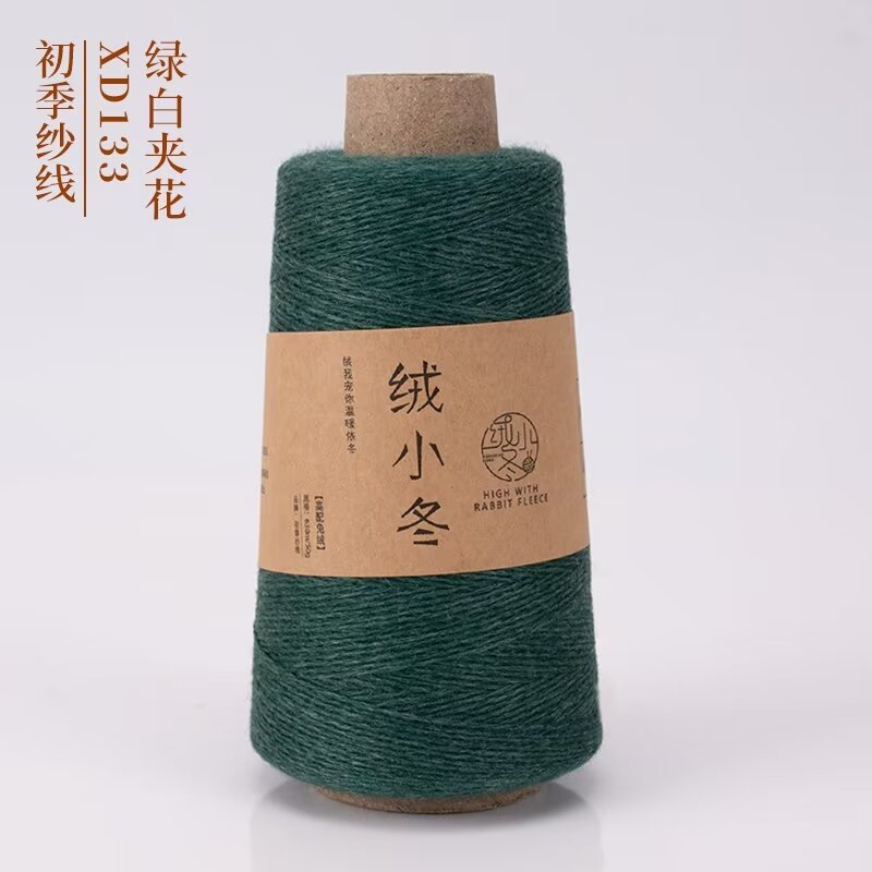 33개의 녹색과 흰색 꽃