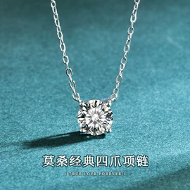 项链;耳钉;戒指