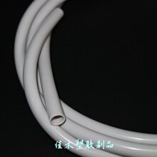 SҶƻɫz͸ߜĥ˺ܛz׹ƙC׹