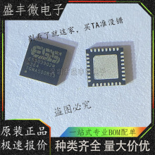 ES9039Q2M ��ģת����DACоƬ QFN-32��Ƭ ԭװ��Ʒ