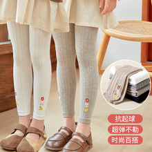 女童打底裤秋冬儿童裤子刺绣兔子加绒外穿棉大童女孩竖条纹九分裤