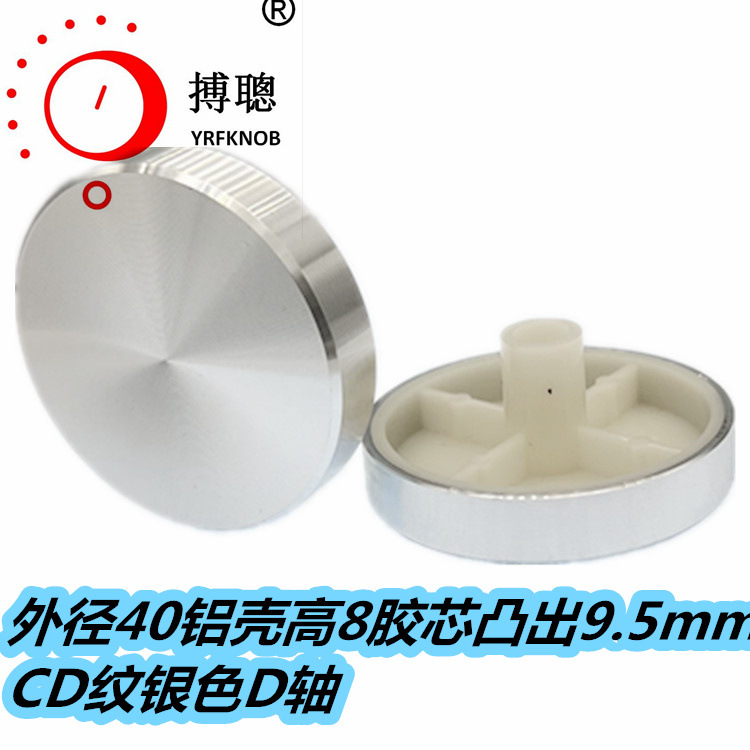 ������ť�⾶40���Ǹ�8��о͹��9.5mmD�װ����������Ħ�ο���Ť