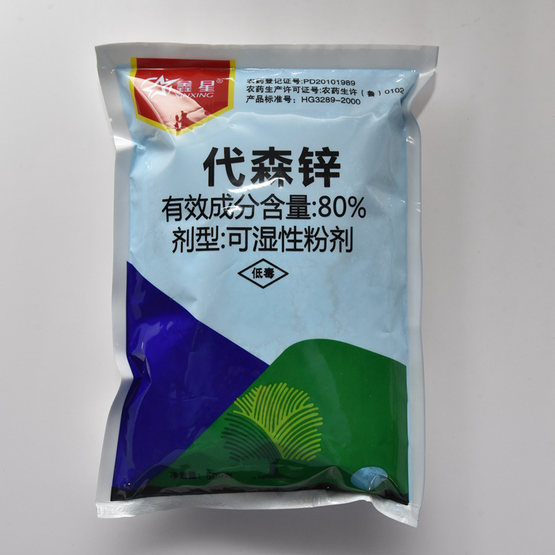 微信图片_20230130145038