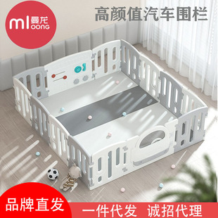 Manlong fence protective fence Baby Game indoor baby crawling mat integrated children's fence safety home