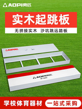 ���h�����弃��ľ��Ƥ���������׼������̤��ɳ��������̤��