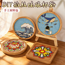 ľ�y�Ӳ豭�|DIYȫ���������z�m�Ų��ϰ���̩�{���z��ˇƷ