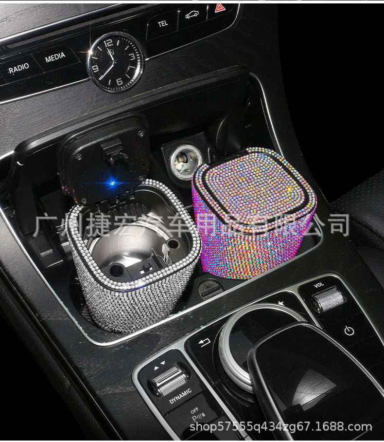 Diamond-Encrusted Car Ashtray for Women, Creative and Personalized Hot Diamond Flame-Retardant Covered Multi-Functional Crystal Popular Car Ashtray