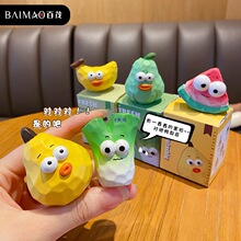 ��ïԭ��ľ���L�߹���֬�[��Ů���⳱��܇�d�[���Ҿ������b�