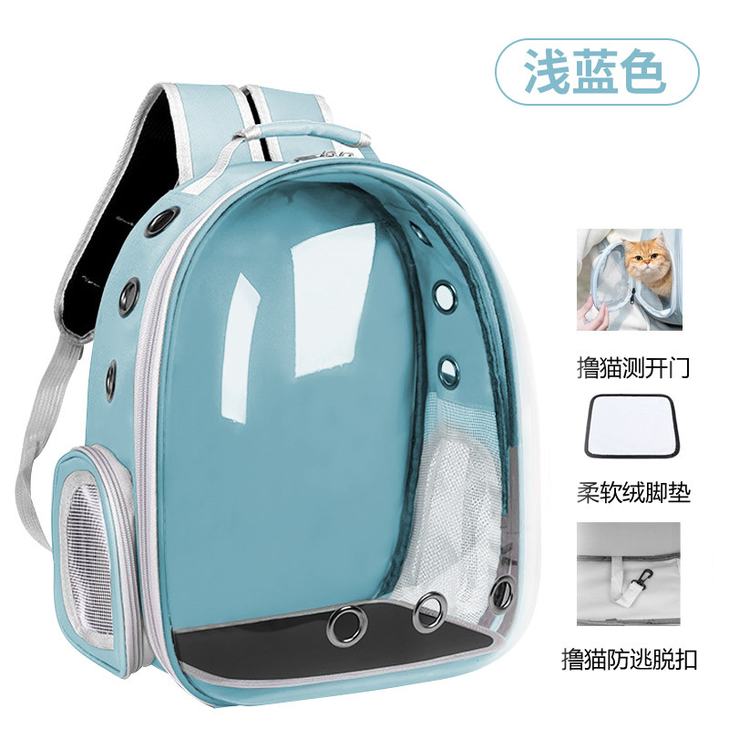 측면 개방이 있는 파노라마★하늘색