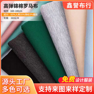 ���l����40s�\���_�R��260/380��NR���u���B��ȹУ���������\��