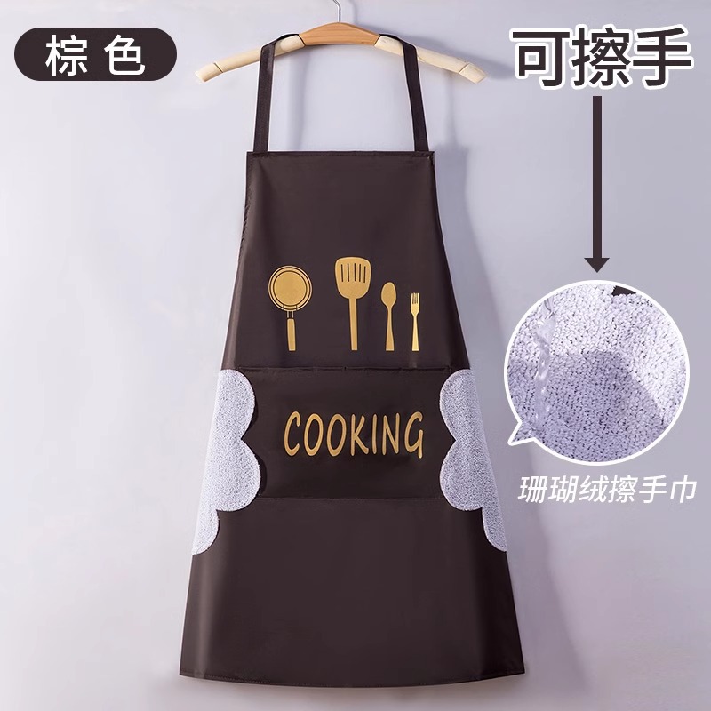 브라운 나이프와 포크 [손 닦기 스타일] 1팩