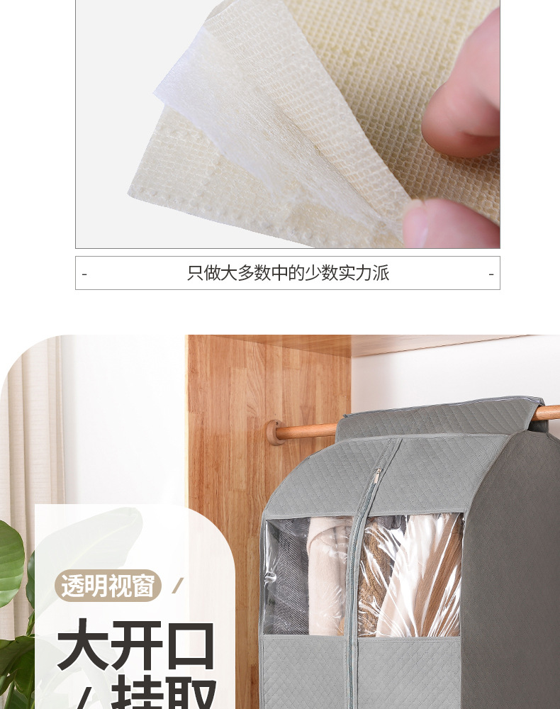 凡达防尘罩_04.jpg