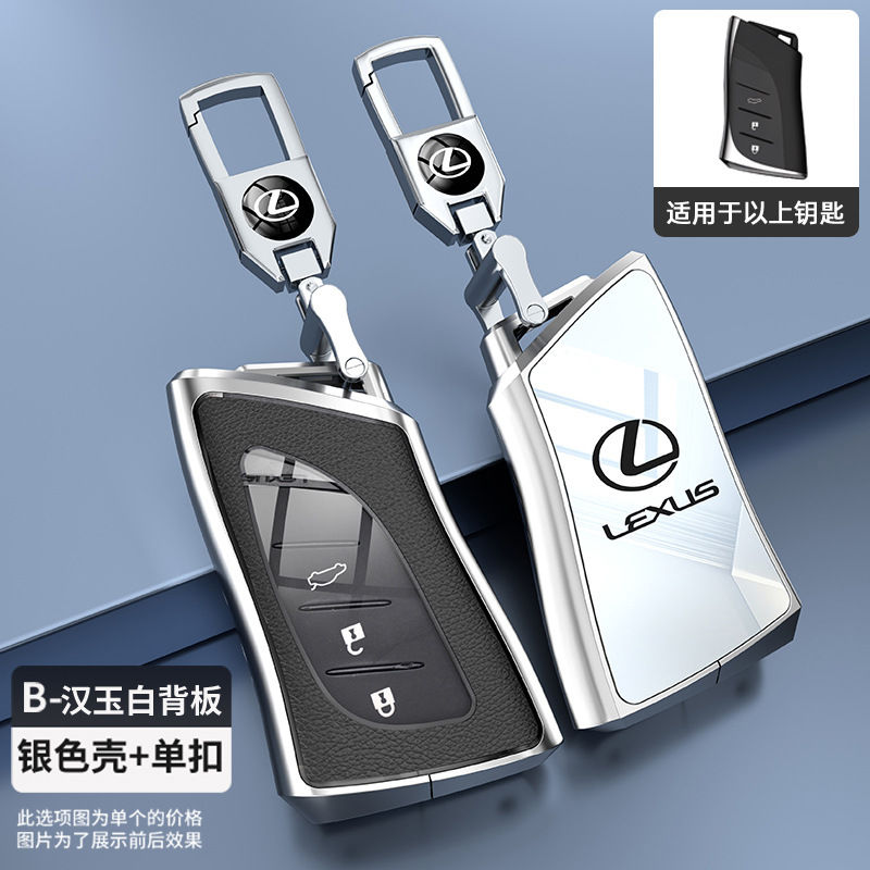 B 실버 쉘 흰색 바닥 단일 버클