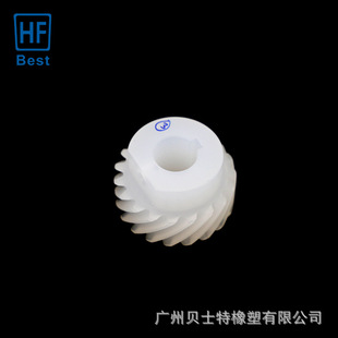 CNC machinery Saigang medical devices POM plastic automotive electronic electrical parts polyoxymethylene medical parts machine