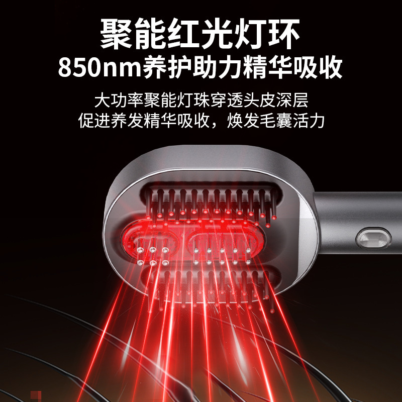 跨境新品头皮上药器按摩梳微电流EMS红光健养发梳防脱精油导入梳|undefined
