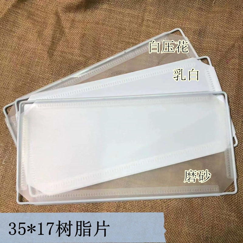 35*17 см волшебная деталь простой шкаф для хранения шкаф для обуви аксессуары для шкафа для домашних животных перегородка DIY лист из пластиковой смолы