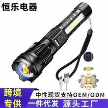 �羳�����׼���׃����늿�ɢ��P�A�ȟ���ʾ�������X�^���ͲA76