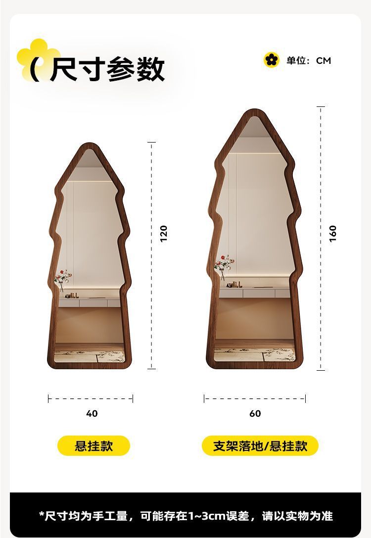 1756d41e-8af1-4e6f-a1ff-69a1dcf21a98.jpe