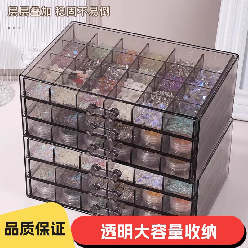 Nail art storage box multi-layer jewelry drawer jewelry acrylic necklace box desktop diamond transparent large capacity
