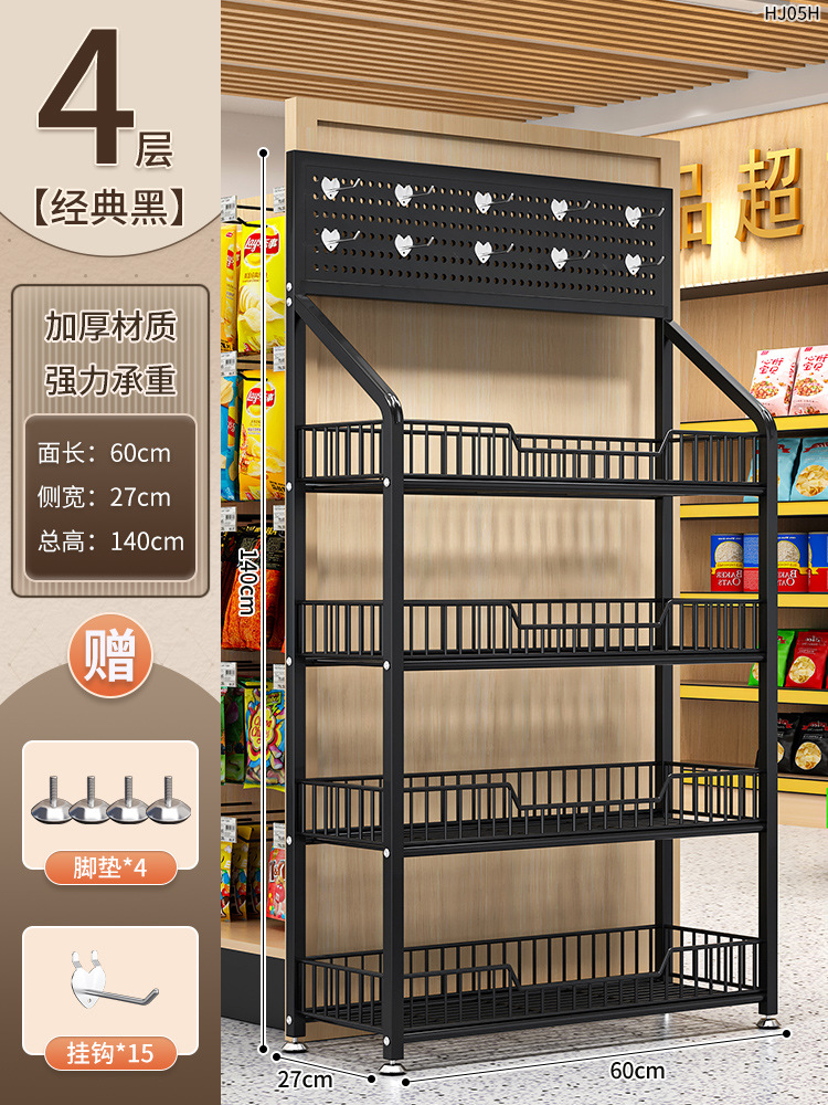 【상점❥핫 세일】검은색 4겹 두꺼워지고 확대됨 60×27×140 [무료 15개