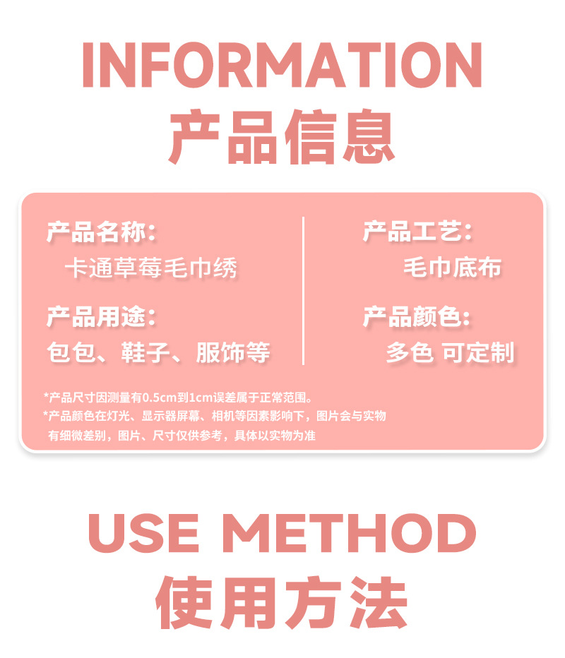 详情页_03.jpg