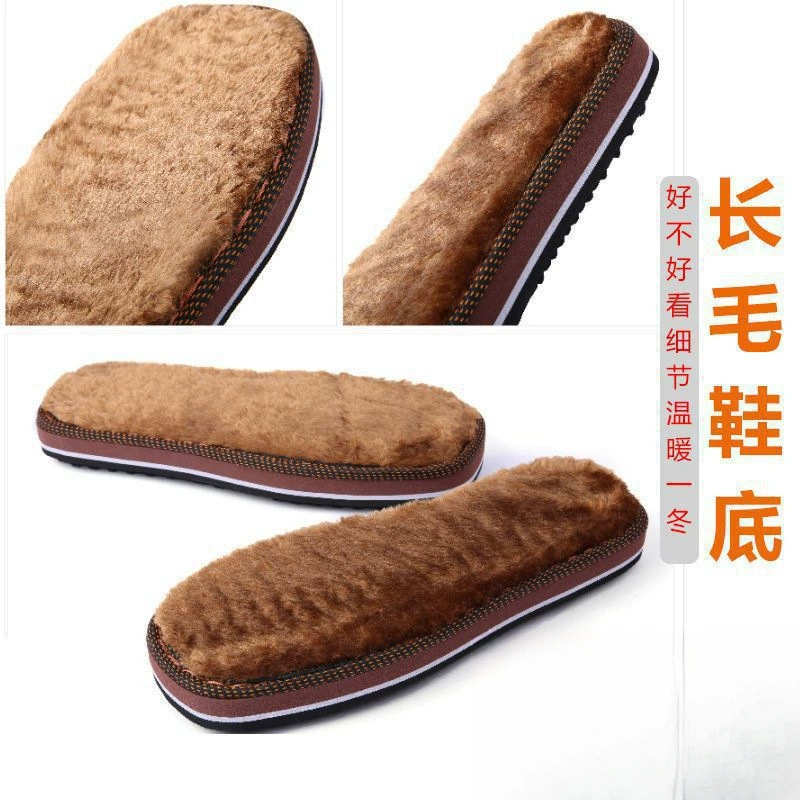 Обувь с крючком Плетеная крючок