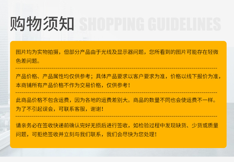 固定式升降平台_11.jpg