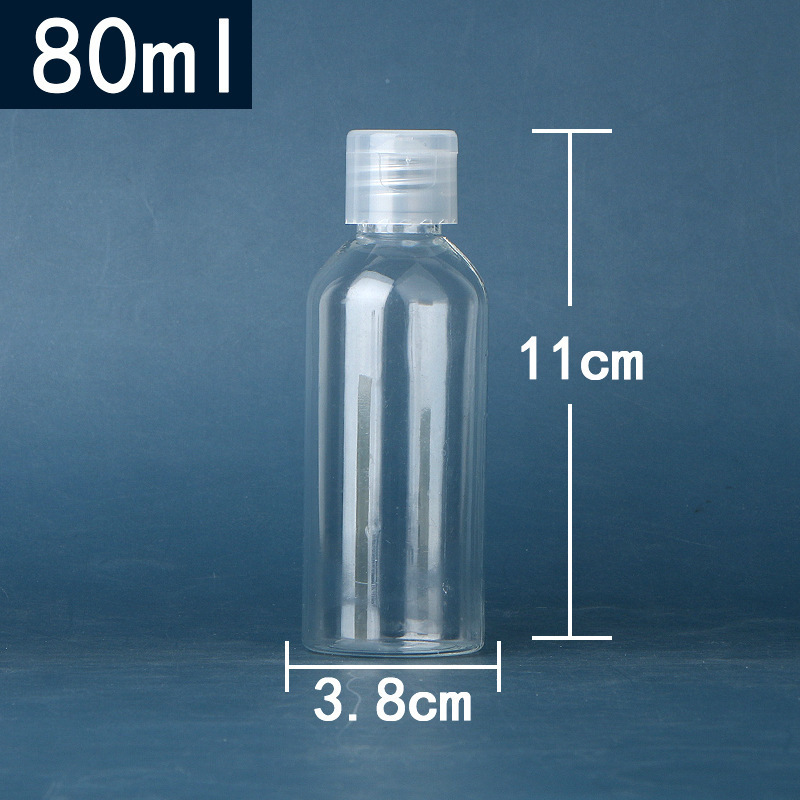 スポット5-100ミリリットルフリップボトルpet透明プラスチック分注ボトル液体ローションボトル蝶蓋分注ボトル|undefined