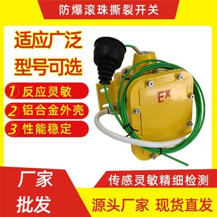 ZYZL�����L��˺���_�P BZLK-II�v���˺�љz�y���b��