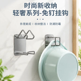 免打孔收纳架卫生间脸盆收纳挂钩浴室收纳置物架可折叠脸盆收纳架