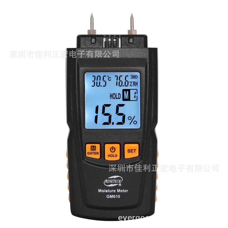 标智木材测湿仪GM610 检测水分仪表仪器 木质地板纸箱水分测试