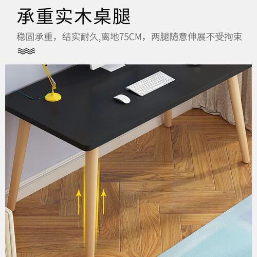 Computer Desk, Simple Desk, Study Desk, Writing Desk, Student Desk, Home Desk, Rental Room Bedroom Study Desk with Chair