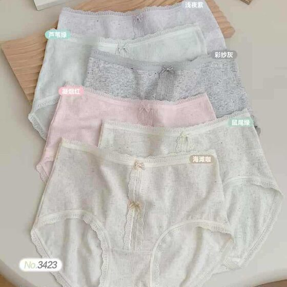 Full Color 3423 Women's Mid-Waist Colored Cotton Double Bow Underwear Sweat-Absorbing Breathable High-Elastic Lace-Trimmed Briefs