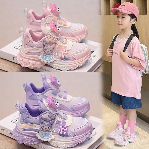 Children's Kuromi Breathable Sports Shoes Soft Sole Student Running Shoes Versatile Cute Button Shoes Fashion Casual Trendy