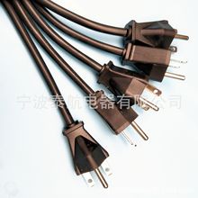 供應UL美標 美規插頭電源線 美式三插 美國插頭電源線延長線