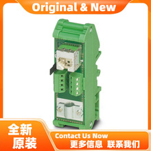 FL-PP-RJ45/RJ45-B - 2904933�����˹�侀��
