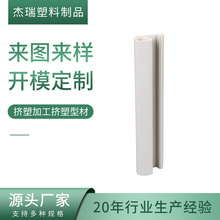 RPP PVC GFRPP ABS管材管件 各種pp管材 擠塑廠家批發