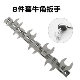 其他维护工具;电动工具配件;钻头